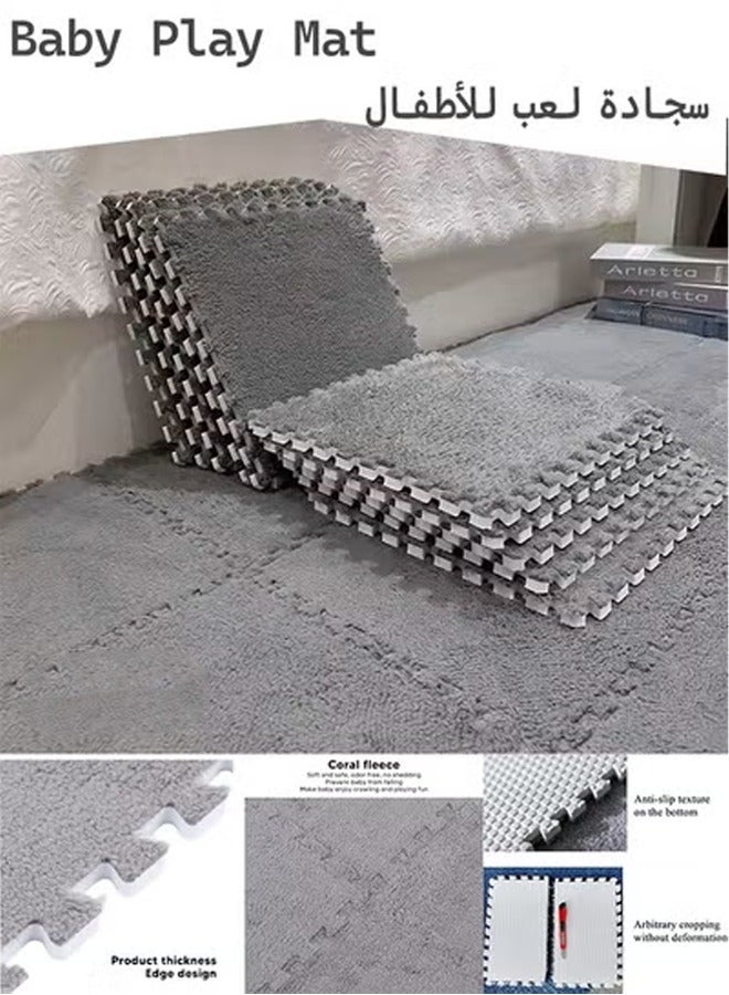 ساذج بساط لعب للأطفال، بساط لعب سميك متشابك، سجادة ناعمة للأطفال، بساط لعب من إسفنج EVA، بساط لعب ألغاز، بساط لعب ناعم مخملي، بساط تمارين يوغا ولياقة بدنية بحواف، بساط لعب مربع مخملي للأطفال، بساط لعب غير سام لحماية الأرضية، بساط لعب للأطفال لغرف الأطفال والصالونات وغرف النوم (رمادي، 30×30 سم) - Image 1